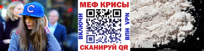 Где можно купить наркотики Вольск Канабис ГАШ