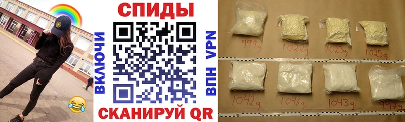 Amphetamine 98% Вольск