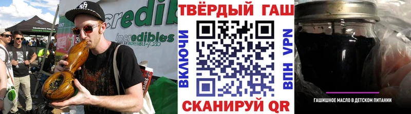 ГАШ индика сатива цена Вольск