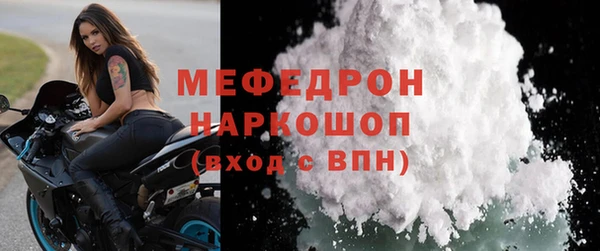 метадон Аркадак