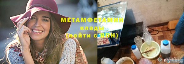 метадон Аркадак