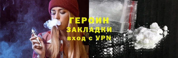 метадон Аркадак
