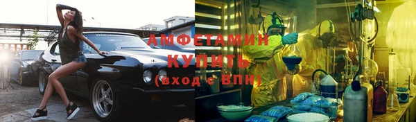 метадон Аркадак