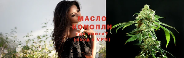метадон Аркадак