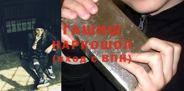 метадон Аркадак