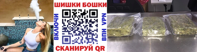 Канабис Bruce Banner  блэк спрут ссылка  Вольск 